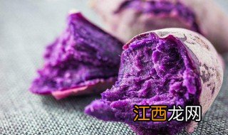 紫薯功效作用与主治 紫薯功效