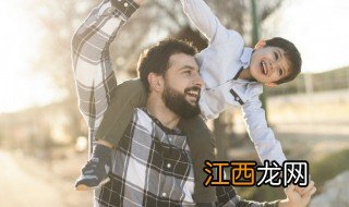 父亲节应该怎么说祝福的话 父亲节祝福的话