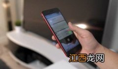 iphone美版att官解 美版苹果手机att官解教程