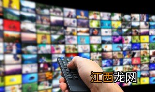 海信电视怎么下载软件 海信电视下载软件的方法