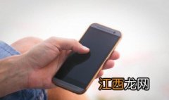 vivo手机怎么截屏没声音了 vivo手机怎么截屏没声音