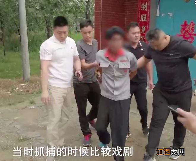 2020年男子为寻求“刺激”,深夜潜入留守妇女家,十多人被其侵犯