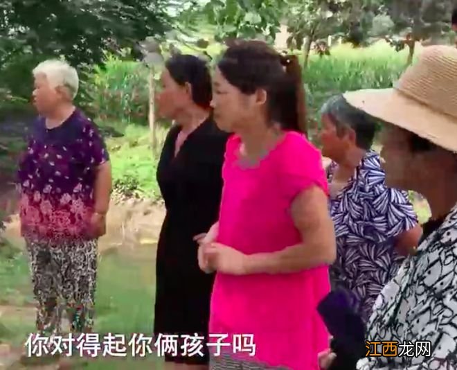 2020年男子为寻求“刺激”,深夜潜入留守妇女家,十多人被其侵犯