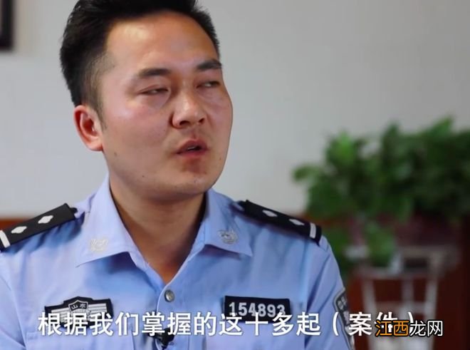 2020年男子为寻求“刺激”,深夜潜入留守妇女家,十多人被其侵犯