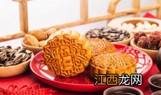 中秋节要祭拜什么 中秋节用什么拜神