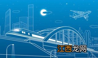 铁路提速怎么提速 铁路提速怎么提