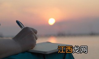 中秋时我们吟什么诗句,中秋节时吟什么诗