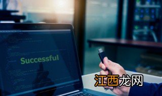 如何修改wifi密码和名称 怎样修改wifi密码和名称