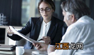 抬头税号是什么意思 抬头税号的意思