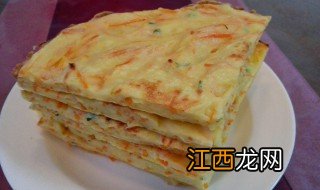 胡萝卜烙饼的做法