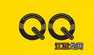 创意爱情qq昵称 QQ爱情昵称