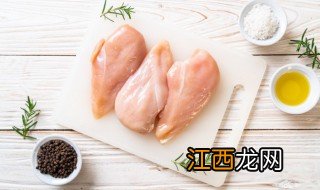 鸡胸肉煮多久会熟透 鸡胸肉煮多久会熟