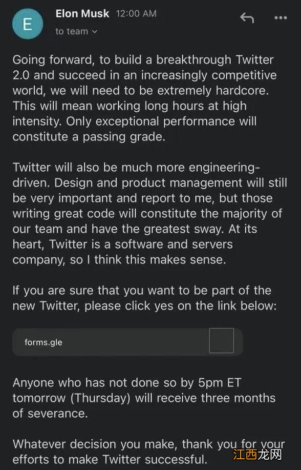 马斯克：996？ 推特员工：886！ 网友：小蓝鸟真要凉？！