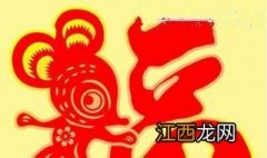 鼠年本命年佩戴什么好 鼠年本命年戴什么好