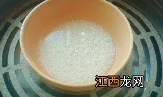 怎么用蒸锅蒸米饭 怎么用蒸锅蒸米饭步骤