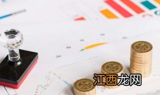 报税需要什么资料 报税需要哪些资料