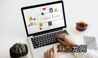 excel表格怎么转换成word文档 excel表格如何转换成word文档