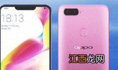 oppoa59手机屏幕怎么换 opp0a59s怎样换手机屏幕