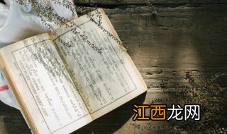 出梅入伏是什么意思 出梅就入伏吗