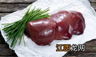 家常炒肝怎么做又嫩又好吃，家常炒肝怎么做又嫩又好吃的