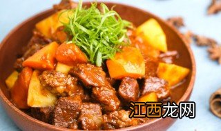 炖牛肉怎么做好吃又嫩家常 炖牛肉怎么做好吃又嫩窍门