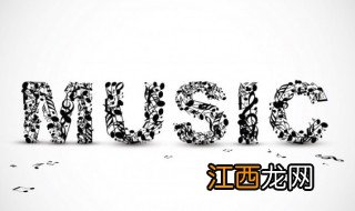 中秋节唱什么歌曲既适合又好听 中秋节适合唱什么歌曲