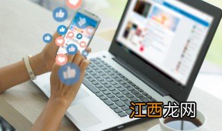 word文档怎么删除一页 如何删除word文档的页