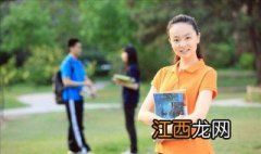 大学生旷课直接被退学合理吗知乎 大学生旷课直接被退学合理吗