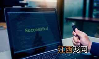 word表格斜线一分为二怎么打字 word表格斜线一分为二如何打字