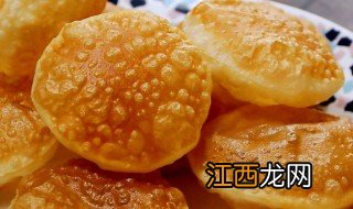 油炸烫面饼怎么做好吃简单 油炸烫面饼怎么做好吃