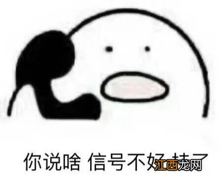 在香港教学十多年,我遇到了最难搞的家长!