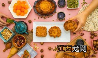 中秋节给老人送什么礼品好 中秋节送什么礼品给老人