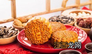 中秋给老年人送什么好 中秋给老年人送什么好运