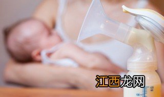 母乳冷冻怎么保存比较好 母乳冷冻怎么保存