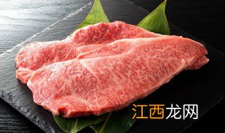 怎么冷冻保存牛肉最好 怎么冷冻保存牛肉