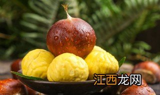 新鲜板栗怎样冷冻保存 新鲜板栗怎么保存冷冻