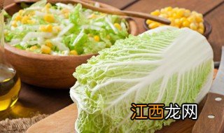 蔬菜怎么冷冻保存好 蔬菜怎么冷冻保存