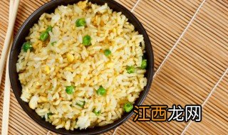 家常蛋炒饭怎么做好吃 家常蛋炒饭怎么做好吃又简单