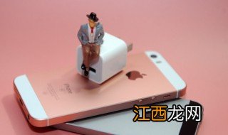 iPhone订阅在哪 iPhone订阅位置介绍