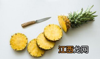 菠萝可以放在冰箱冷藏吗 菠萝放冰箱里冷藏好吗