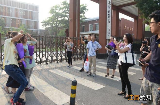 高考结束别只顾着出去玩，三件事情抓紧做好，大学少走弯路