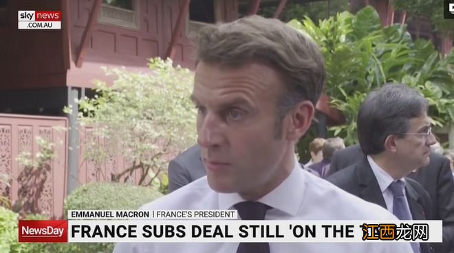 马克龙警告:美英澳核潜艇交易,或挑起与中国的核对抗