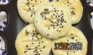 冬瓜饼怎么做好吃又香 冬瓜饼怎么做好吃又香脆