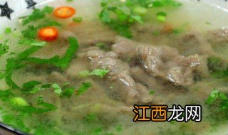 牛肉汤常温可以放多久，牛肉汤常温可以放多久啊