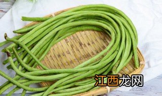 豆角怎么才能放的时间长 豆角可以放多久常温