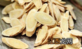 玉米须和黄芪泡水喝的功效 玉米须和黄芪泡水喝