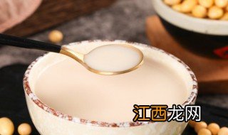 打的豆浆能放冰箱吗 打豆浆放冰箱冷藏好吗