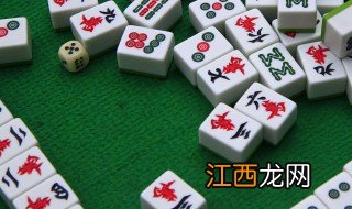 来玩云南麻将 云南麻将怎么玩