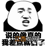 吴恩达预热新课！万字博客回顾机器学习算法起源