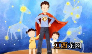 父亲节微信朋友圈文案 父亲节微信朋友圈